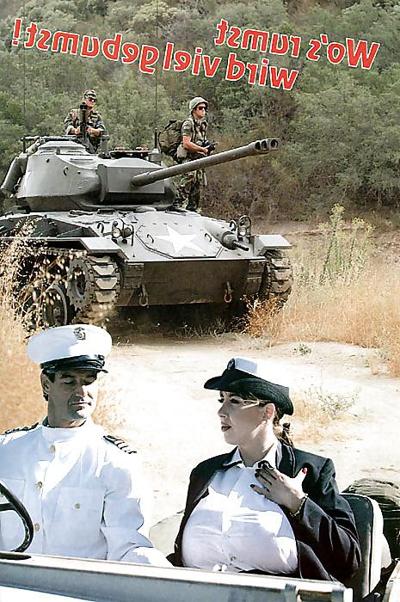 20P 陸軍海軍余剰