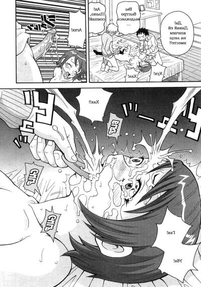 25P 喉に射精するエロ漫画