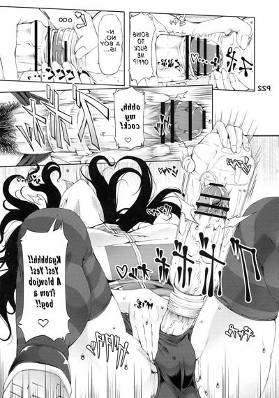25P とあるふたなり娘のオナニー日記2