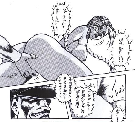 25P Street Fighter
