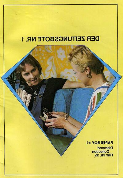 23P Juliet Anderson Aunt Peg
