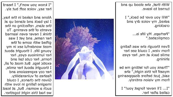 15P In The Moonlight (WoW photo story)
