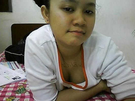 25P Private Photo's Young Asian Naked Chicks 17 INDONESIAN