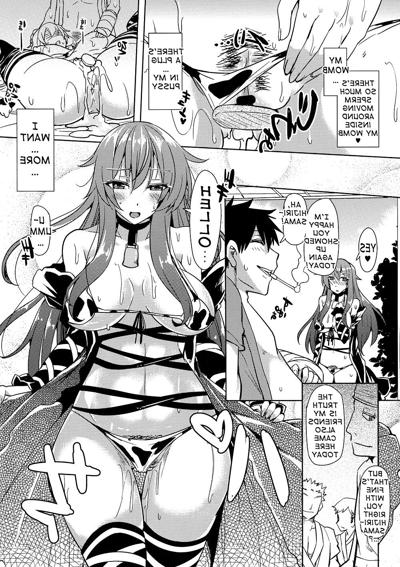 16P 乳白色の乳房遊び