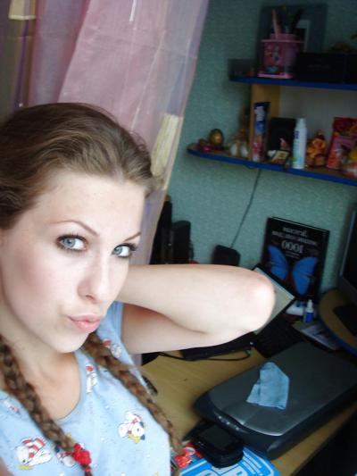 25P Hot Russian Teen Lena