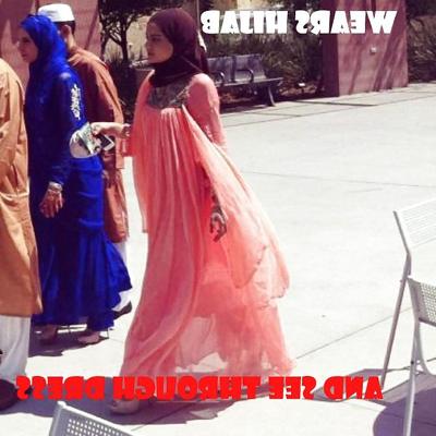 25P Hijabi paki indian desi bengali arab cunts