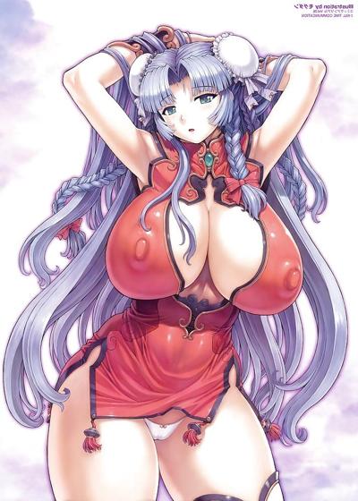 25P Grande œuvre d'art hentai #1 Mogudan