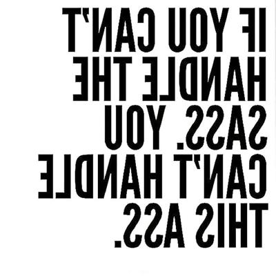 8P Нахальная, стильная, немного умная задница