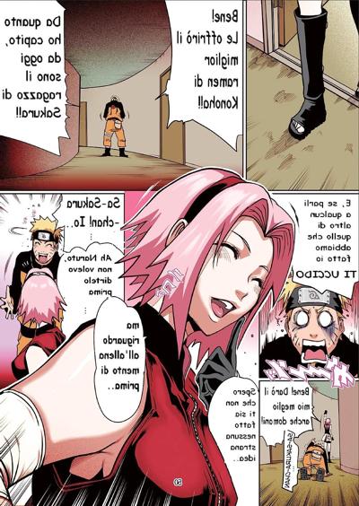 17P HENTAI MANGA L' ultima prova (Naruto)