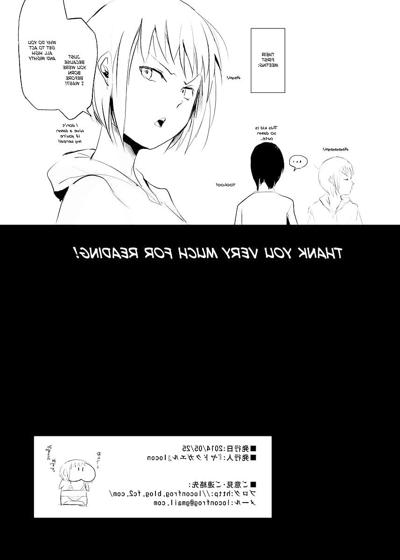 24P Seisenryou 207gou Trap Yaoi Hentai Doujin