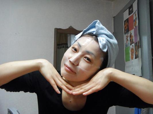 7P Korean Wife Vacation Photos
