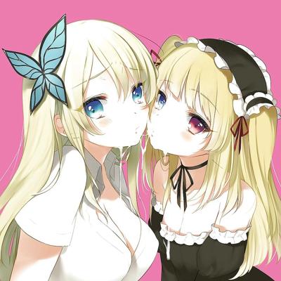 25P Sena Hentai (je n'ai pas beaucoup d'amis)