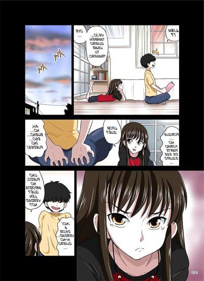 25P 俺のカワイイ生イキでビッチな男の娘 1