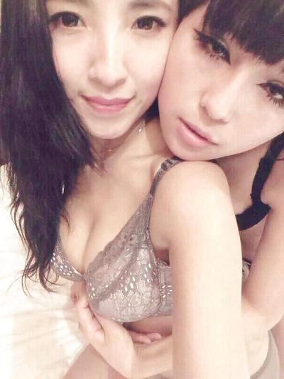8P WeChat - Asian Chinese Lesbian Couple