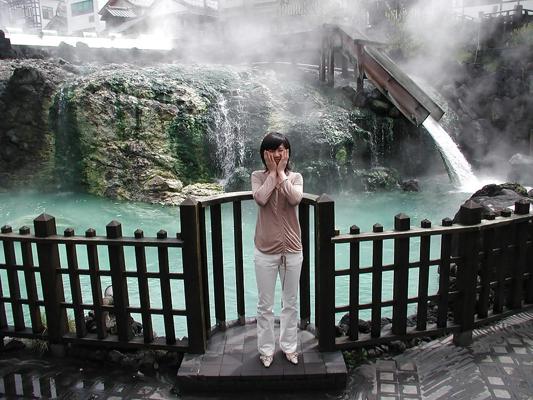 23P Japanese Girl - YOK 1