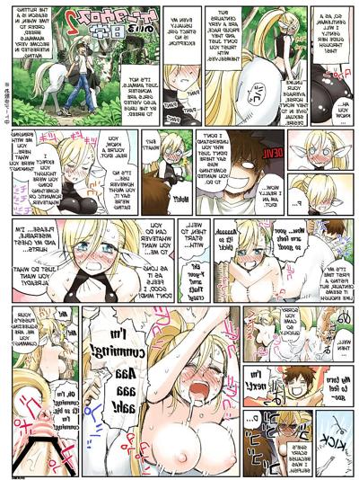 25P Favs - Daily Life with a Monster Girl