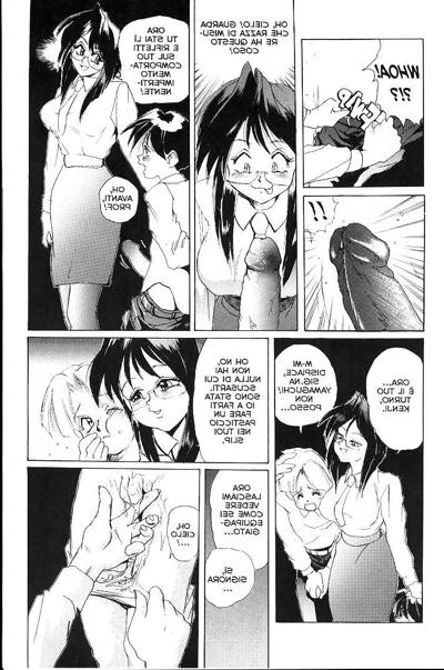 25P 秘密の陰謀 Vol2 (ITA)