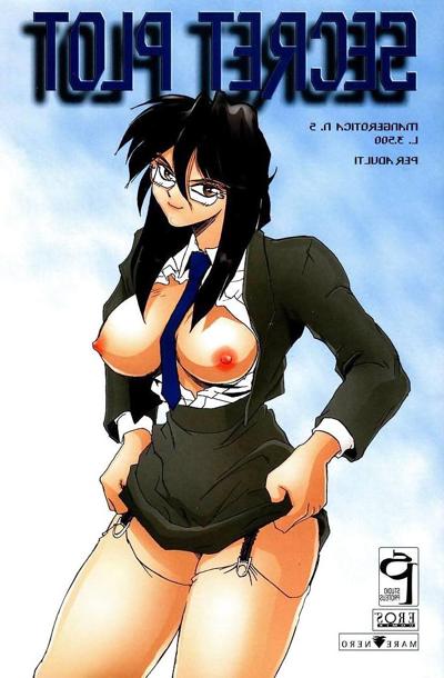 22P 秘密の陰謀 Vol5 (ITA)