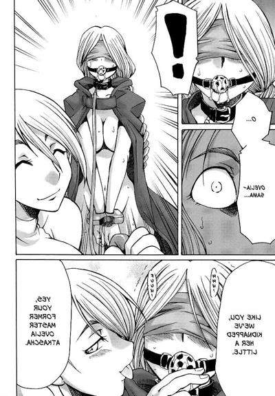 17P Futariha Futanari Tyoukyousi  