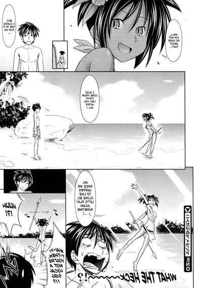 24P Hentai Doujin - An Island Only For Us
