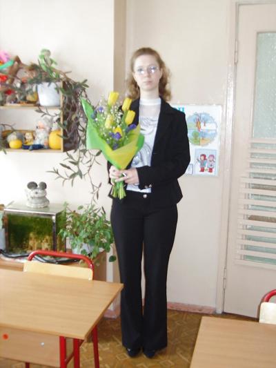 11P Beatiful teacher ....