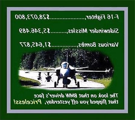 13P 面白い