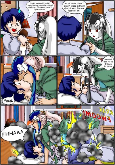 13P らんま 薬草突破2