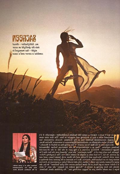 4P Sacheen Littlefeather ネイティブ アメリカン プレイボーイ スプレッド 1970 年代