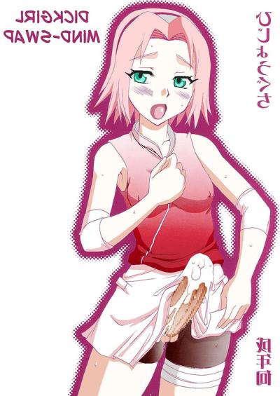 17P NARUTO -ナルト- 同人 - ふたなり心天心