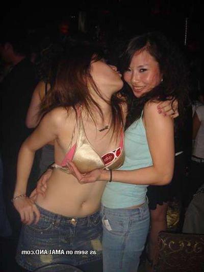 16P Pictures of asian girlfriends eating pussy