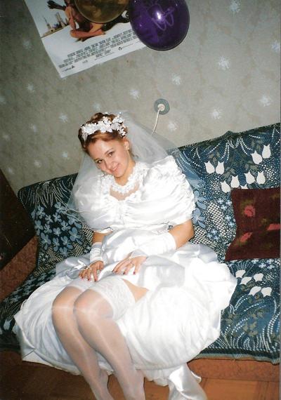 24P Bride