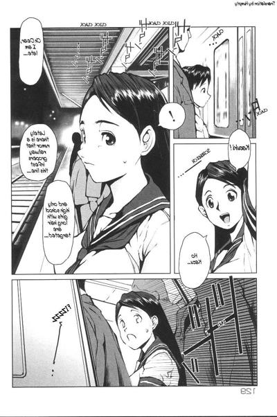 16P Siblings In The Train