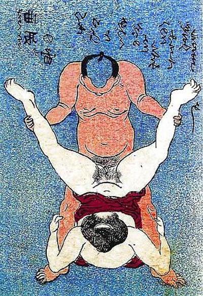 6P 古代日本