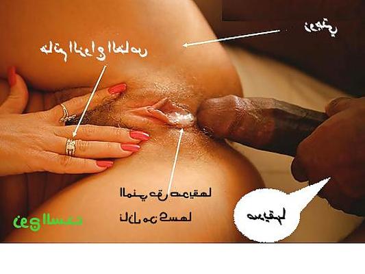 4P Catch my wife cheating 