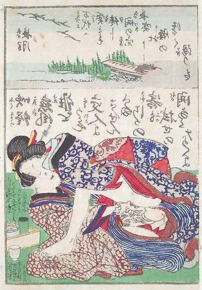 25P Japanese Shunga Art 4 - Utagawa Kunisada