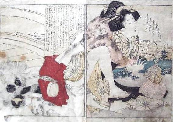 16P Japanese Shunga Art 6 - Kitagawa Utamaro