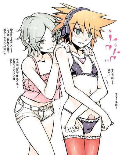 25P ニューハーフ アート 11