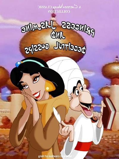 12P Princess Jasmine & deceitful gossips