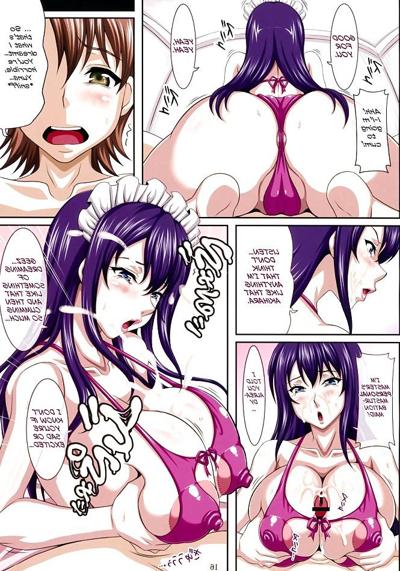 17P 巨乳オナニーメイド（英語）