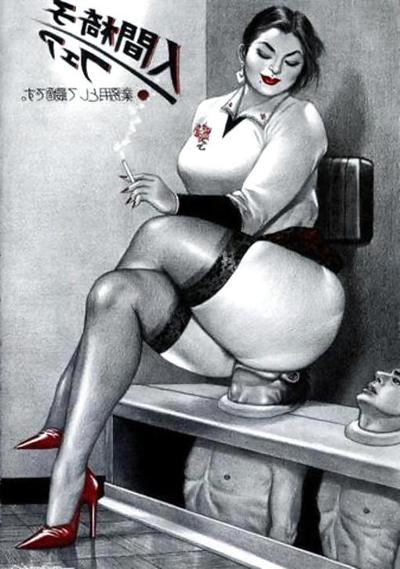 16P FemDom-BDSM-Desenhos animados 7