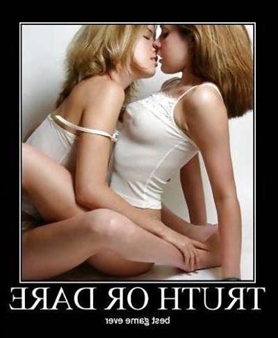 25P Забавный