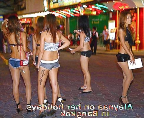 10P FFF - фейки для друзей 3