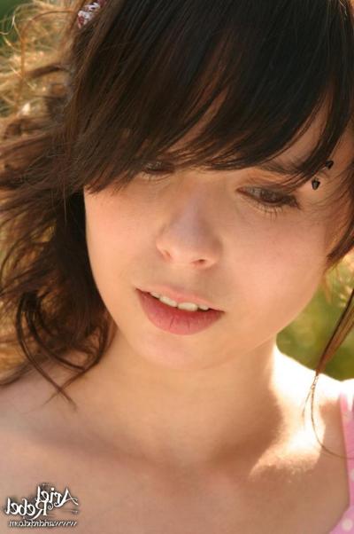 16P Amateur teen changing