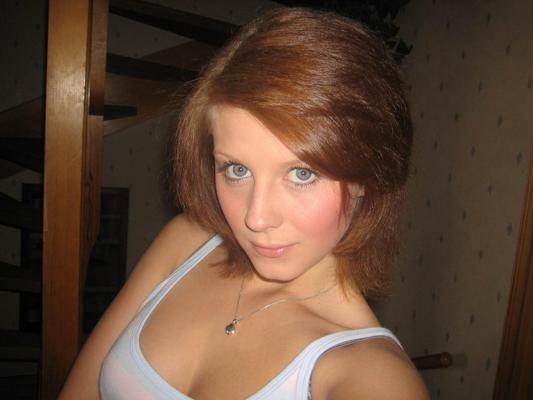 16P Amateurs portant des culottes sexy