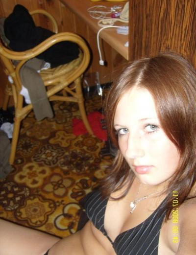 16P Sex kitten and her naughty poses