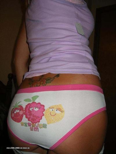 15P Amateur 18 year old girlfriends self shooting in panties for BFs