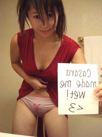 15P Asian girl taking requests for naughty pics from internet friends