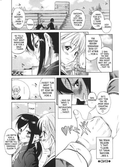 18P Futanari comic porn