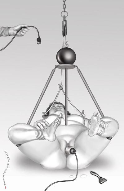 15P cruel and unusual painful bdsm art