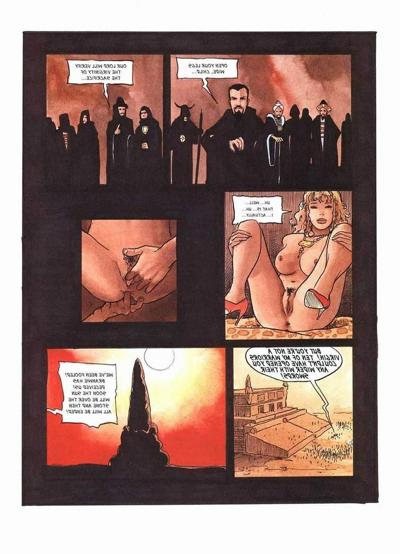 15P hardcore sexual lesbian feitsh comic